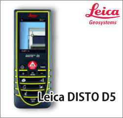 レーザー距離計ライカディスト Leica DISTO D5、D510 | 株式会社岩崎