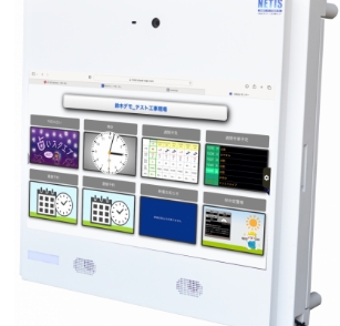 クェスタサイネージ 商品画像